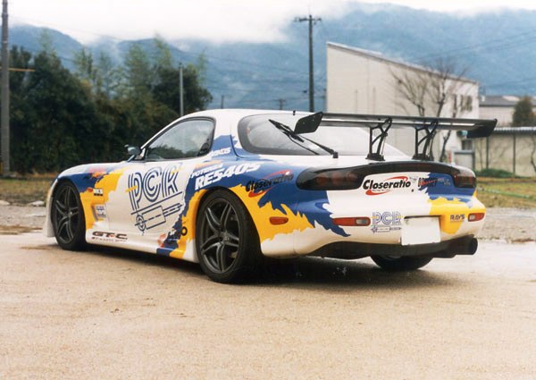 {n l RX-7